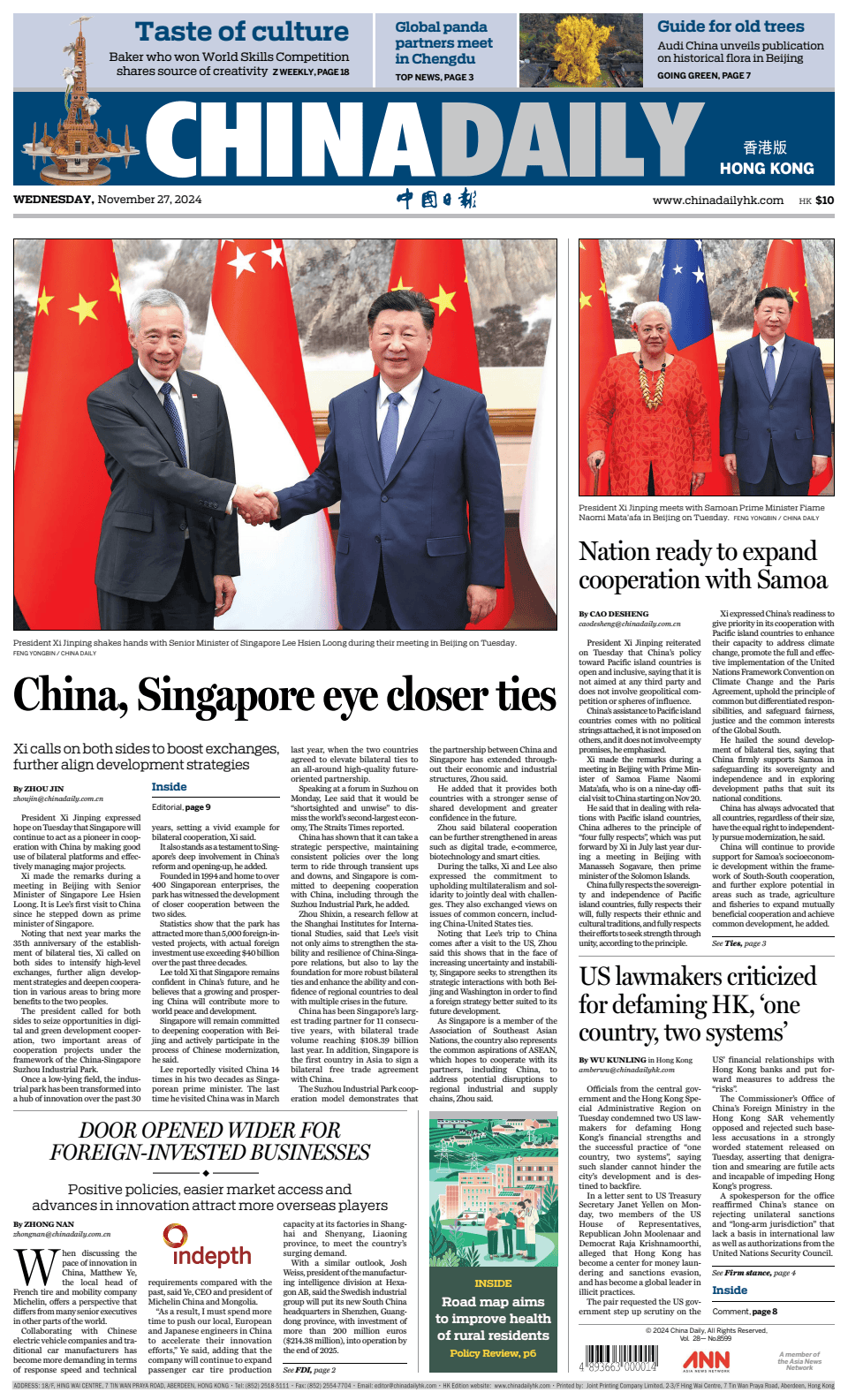 Prima-pagina-China Daily-oggi-edizione-di-oggi-20241127